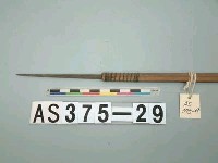 藏品(單鏃木箭)的圖片